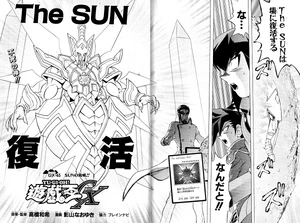 YuGiOh!GXChapter063