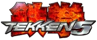 Tekken 5