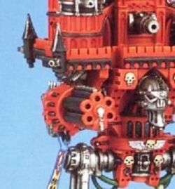 HellstormCannon