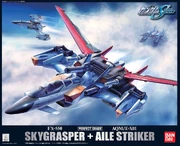 Pg-skygrasper-box