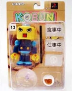 KobunF13
