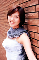 Chiaki Inaba