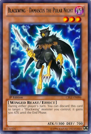BlackwingDamascusthePolarNight-CBLZ-EN-R-1E