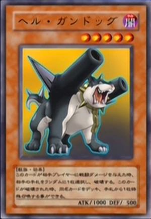 300px-InfernalBlasthound-JP-Anime-GX.png