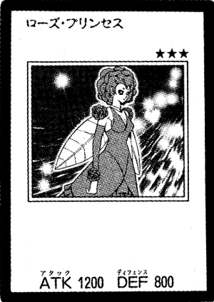 RosePrincess-JP-Manga-5D