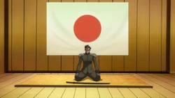 Japan Liberation Front
