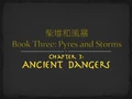 Tala-Book3Title3.png