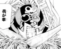 Captain Corn