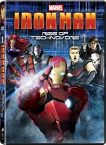 Technovore Box Cover