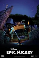 Ventureland 1