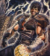 Omaewa