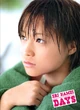 Kamei Eri - Days
