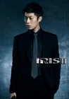 IRISII16