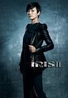 IRISII14
