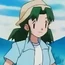 Pkmn Katrina