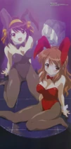 SOSGirls 464
