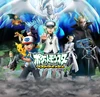 Episode N poster