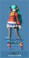 Miku 53