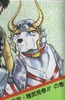 GamuCover1