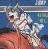 GamuCover2