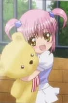 Little Amu
