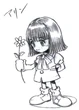 Marlene FFVII Sketch