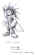 Zack FFVII Concept Art