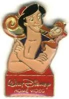 Aladdinabuwdhv