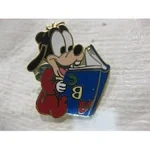 Babygoofy