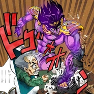 Star Platinum Yoshihiro (Chapter 368)