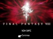 Ffviii title screen