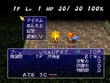 CDPSX Menu