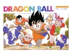 The Pilaf Machine