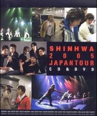 Live in japan 2005 22053