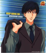 Keep Going on