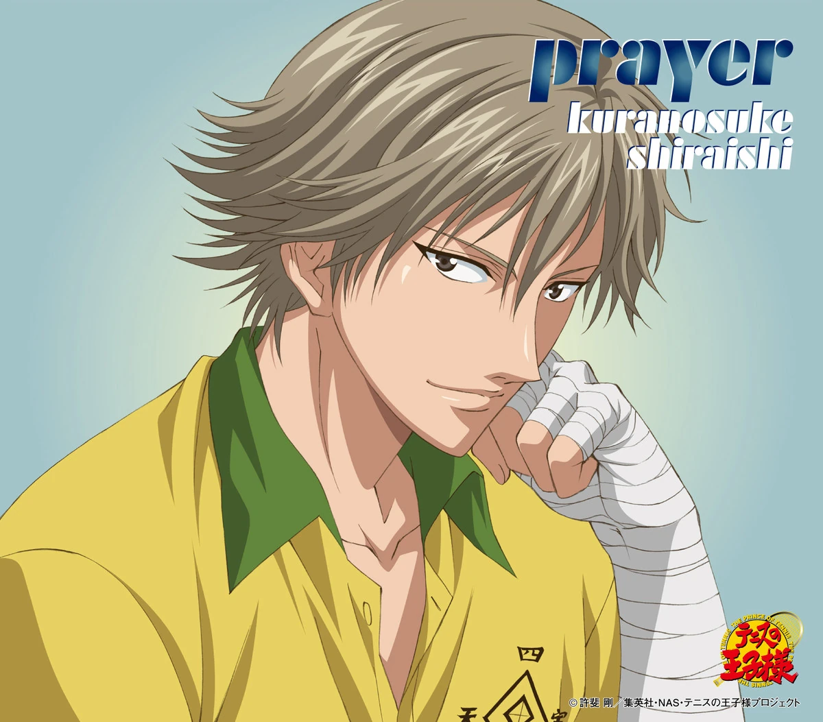 Prayer.jpg (30 KB) Prayer