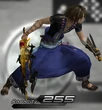 Noel Odin Blade