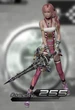 Serah Fellowship Arc