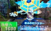DaisojooftheIceBarrier-DT-JP-VG-NC