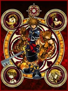 Awakening (Puzzle)