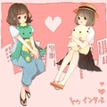 Nayugorou kano twinkle.21529083