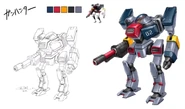GUN Hunter SG