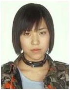 Risa