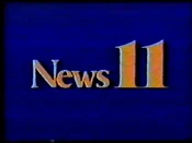 KHOU-News11-70s