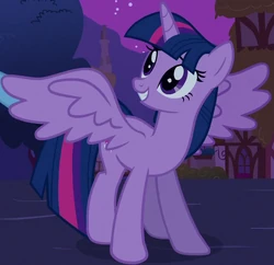 Twilight alicorn cropped S3E13