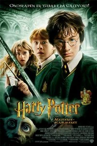 HarryPotterogMysteriekammeretplakat