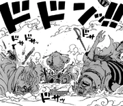 Doflamingo haki