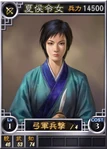 Xiahoulingnu-online-rotk12