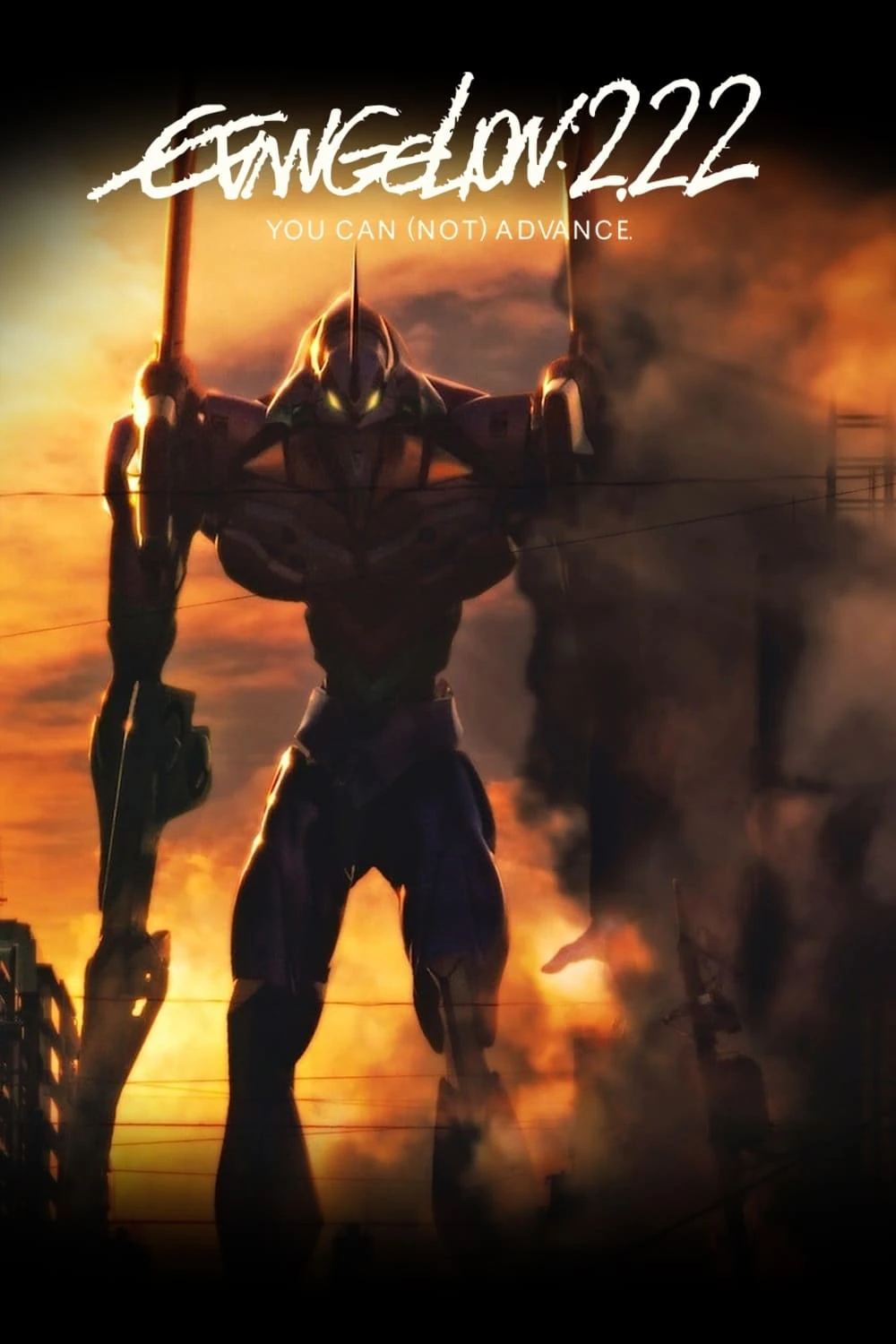 You Can Not Advance|| Evangelion 2