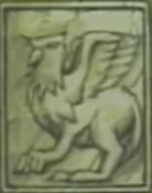 Tablet of Ra